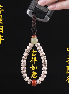汽车钥匙扣男女高档原创意挂件编织手工绳男士钥匙链创意挂饰女