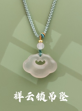 【景区热卖】祥云平安锁古风项链小众简约锁骨链本命年转运饰品