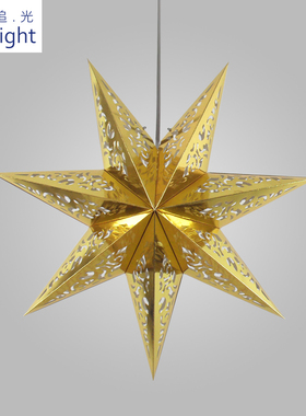 北欧圣诞节7角星星装饰吊灯婚庆节日会展布置个性装饰纸质灯罩