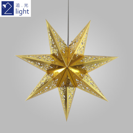 北欧圣诞节7角星星装饰吊灯婚庆节日会展布置个性装饰纸质灯罩