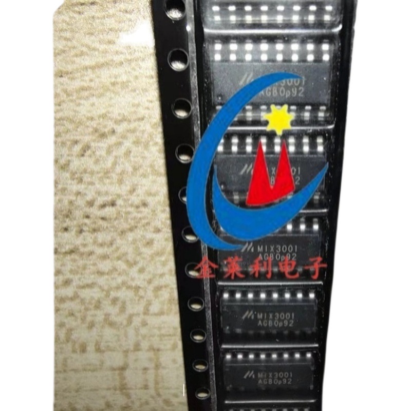 原装 AD7895AR-2 AD7895  12位ADC模数转换器 SOP-8