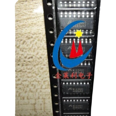 原装正品 AO4264E AO4264 4264E SOP8 N沟道MOS场效应管 60V 12A