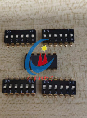 DSIC06LSGET 2.54mm6位高推直插/贴片拨码开关/拨动编码开关