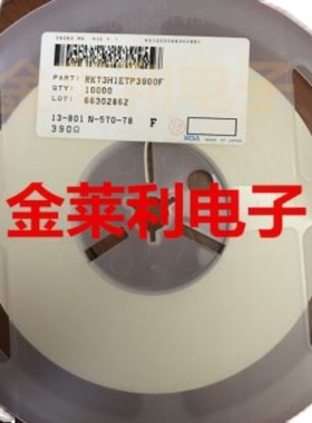 原装KOA 贴片电阻 蓝色籽 0603 110K 1.5K 820R精密度1% F 5K/盘