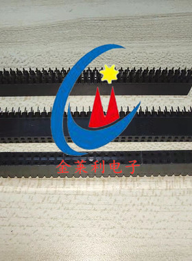 双排母座 2.54mm 2X32P 64脚 2*32PIN 塑高8.5 直插焊板 全铜环保