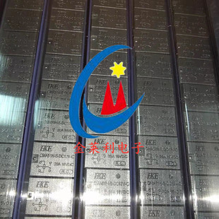 HKE汇港汽车继电器12V CMA51H-S-DC12V-C 5脚 20A 16VDC T74 T78