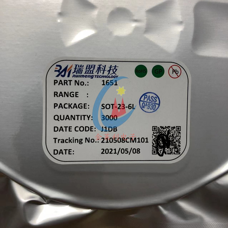 全新原装MS1651  S0T23-6L 丝印1651 高清视频滤波驱动芯片