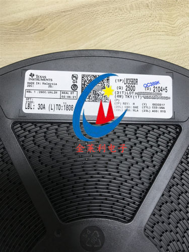 原装正品现货LM358 LM358DR 贴片SOP8 双通运算放大器