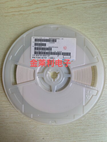 打CPK物料 蓝色籽 贴片电阻0402 18K 精密度1% F 原装KOA 10K/盘
