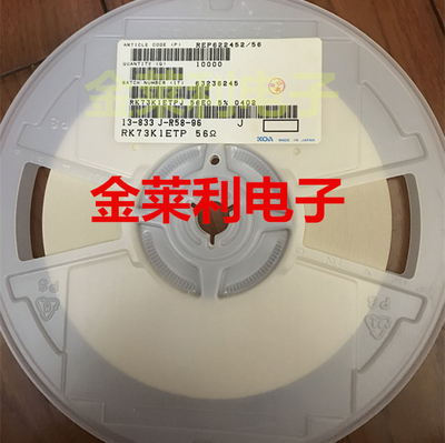 原装正品  贴片 MP2451DT-LF-Z SOT23-6 降压转换器 DC-DC芯片