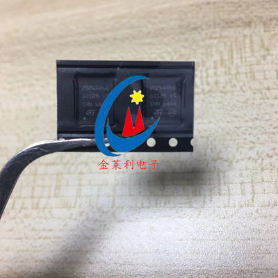 原装正品M25P64-VME6TG 25P64V6G 封装VDFPN-8 存储器 FLASH