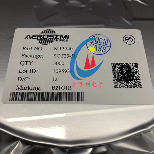 原装正品MT3540 MT3540-F23 SOT23-5 LED驱动芯片 3K=840元
