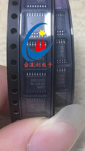 原装正品ADS1220IPWR ADS1220 贴片TSSOP-16 模数转换器