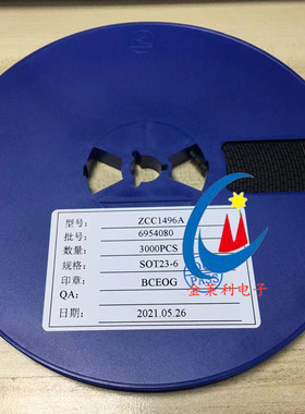 原装ZCC1496 降压芯片4-18V/2A SOT23-6 替代MP1496/AX3901