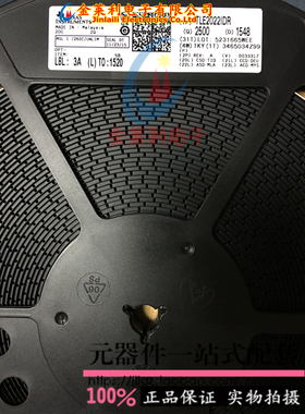 贴片IC芯片进口原装系列LMV342MMX LM3477MMX  LM75CIMMX-3