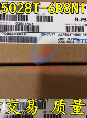 散新 质量保证CPV364MUPBF