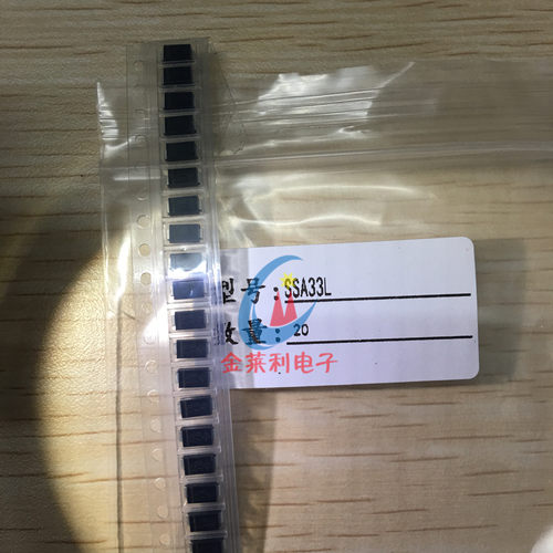 SSA33L  贴片肖特基二极管 SSA33L-E3/61T DO-214AC