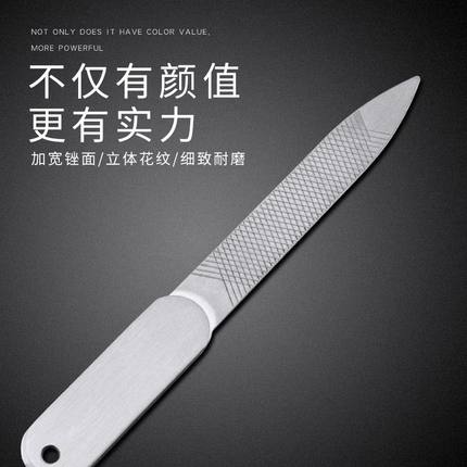 指甲锉打磨条不锈钢修磨厚硬脚趾甲灰甲锉修甲挫刀磨甲器美甲砂条