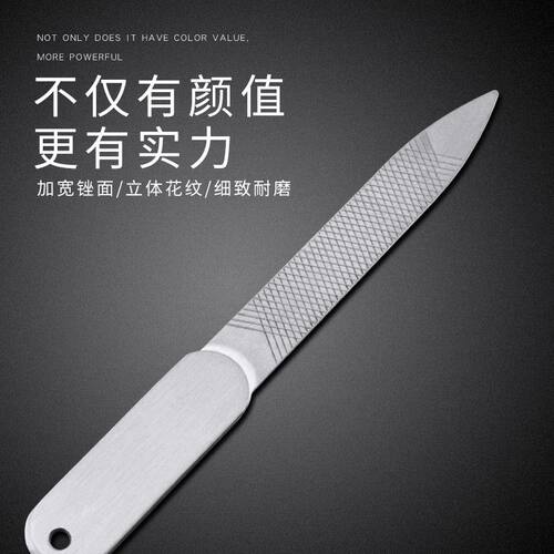 指甲锉打磨条不锈钢修磨厚硬脚趾甲灰甲锉修甲挫刀磨甲器美甲砂条