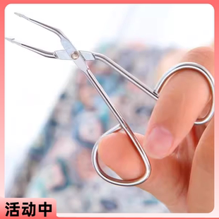 眉夹修眉毛夹子不锈钢拔毛小镊子男士拔胡须夹子修眉夹眉毛拔毛钳