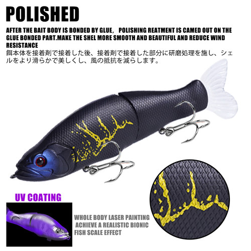SAMOLLA2026新款路亚饵两节鱼仿生鱼铅笔多节鱼135mm/30g缓沉硬饵