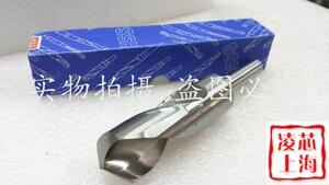 木用缩柄/木工1/2柄/小柄麻花钻头17.5/18/18.5/19/19.5/20/20.