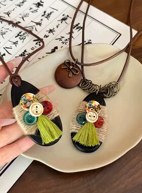 复古新中式民族风项链小众创意纽扣水滴吊坠高级感经典古风项饰