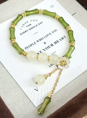 竹意蝶花新中式竹节蝴蝶手链森系碧竹花情侣款手串礼物复古小众手