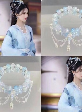 人鱼陷落鱼尾流苏蝴蝶手链女高级感简约轻奢手串周边庄周梦蝶手饰