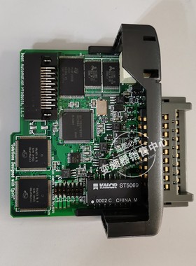 全新原装光洋KOYO PLC模块 H2-CTRIO H2-CTRI0