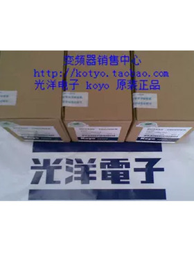 【原装】全新原装koyo光洋编码器TRD-2TH2048AF议价