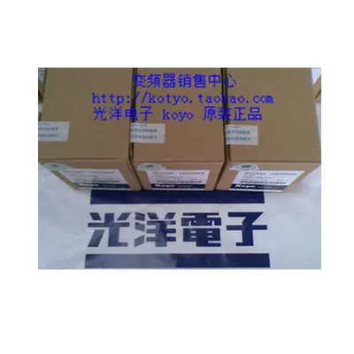 全新光洋编码器TRD-J600-RZWS