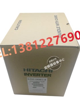 全新正品日立 HITACHI 变频器 WJ200-040HFC-M  WJ200-O4OHFC