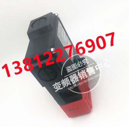 和泉开关全新原装正品