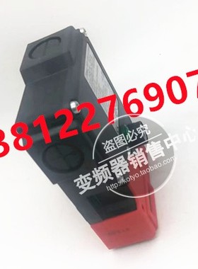IDEC和泉安全门锁开关HS1L-DT44KMSR-G 绿色指示灯 全新正品