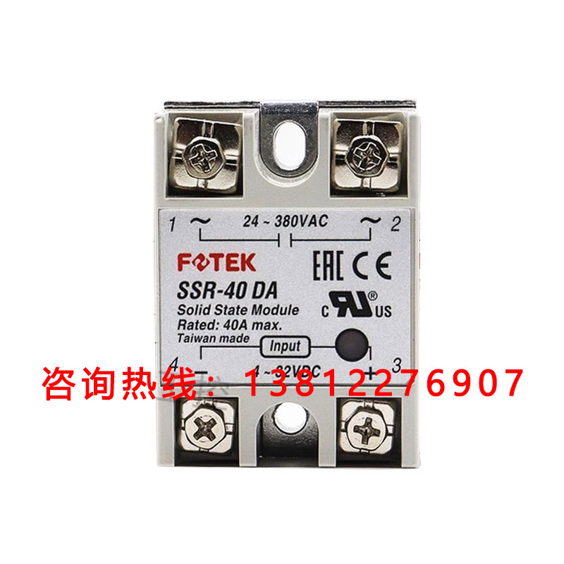 台湾阳明SSR-40DA/KSR-40DA/KM12-04M/MR-10NE/KL-05N/LCR-60全新