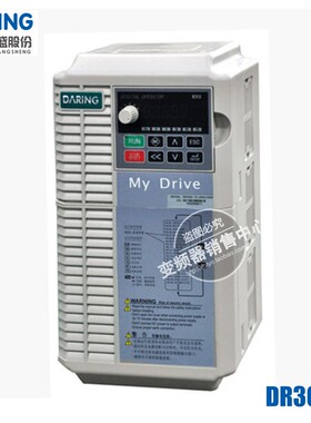 大元变频器DR300A-T3-030G/037P 037G 055G 075G  30/37/55/75KW