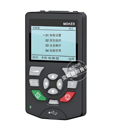 全新外接面板MDKE9CP600-BASE1