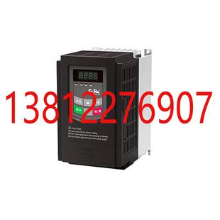 欧瑞变频器E2000 E1000 E800 0.75 1.5KW2.2 3 4 5.5 7.5 11 15KW