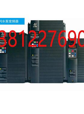 欧陆变频器EV510A/7.5/18.5/200/22/55/75/90/110kw 220v 380V