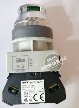 和泉按钮开关ALFS22210DNG 自复位 带灯24V电源 一常开 25mm开孔