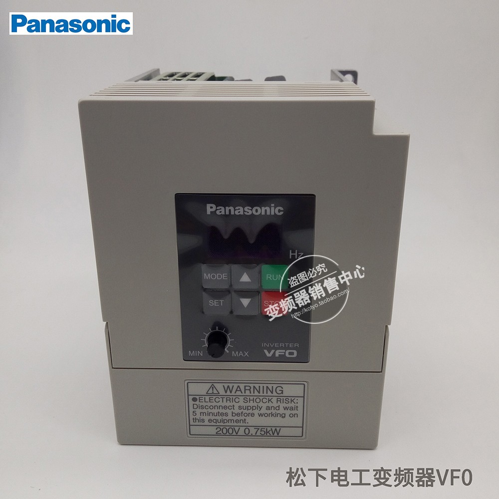 全新原装正品变频器松下