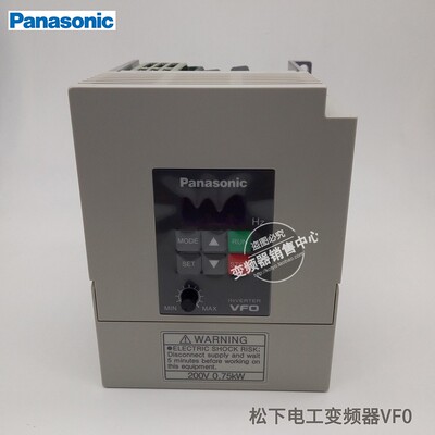 全新原装变频器松下BFV