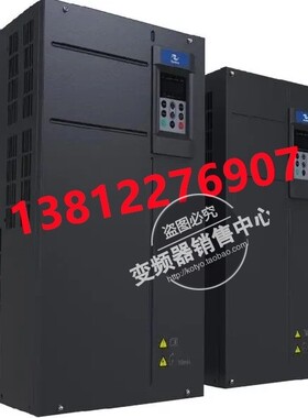 全新汇川变频器MD420系列MD420NT0.75GB 0.75kw 380V INOVANCE
