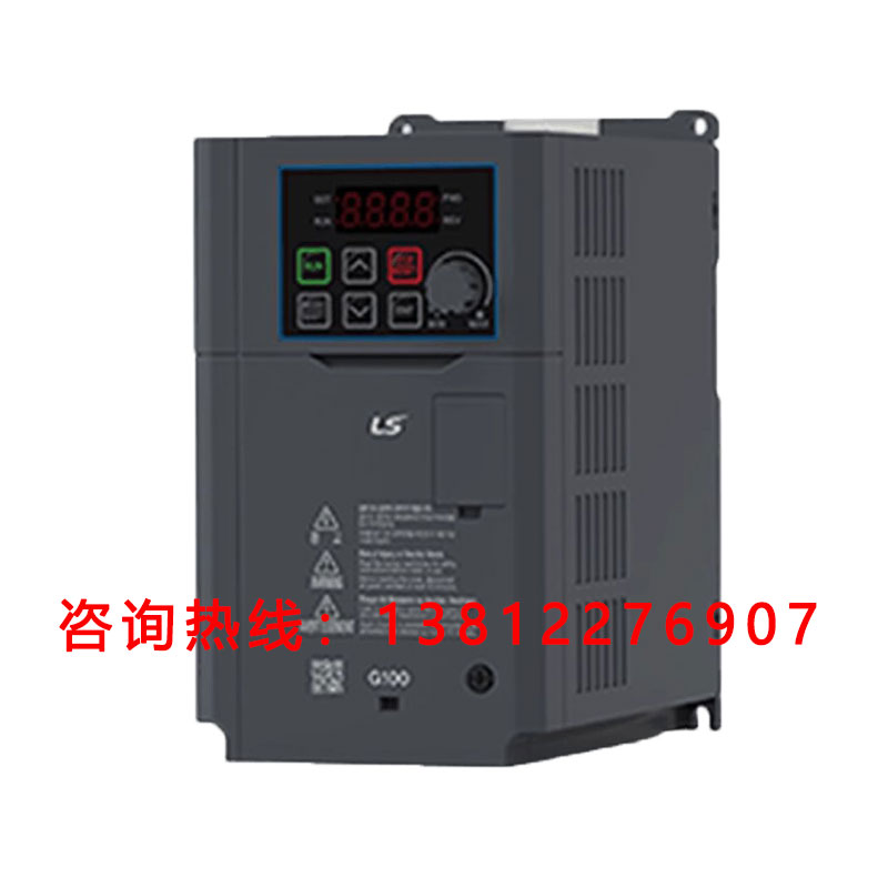 LS变频器全新原装LSLV