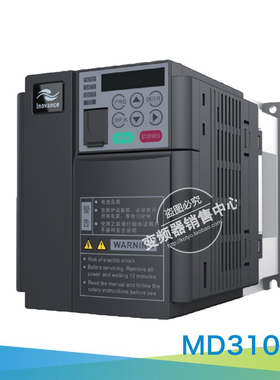 变频器 MD310T5.5B 7.5B MD310T11B MD310T15B MD310T18.5B md310
