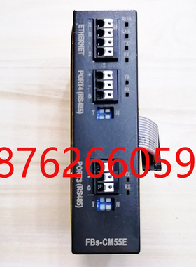 原装正品永宏 通讯模块FBS-CM55E  FATEK全新