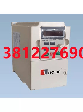 全新海利普变频器HLP-NV0D7521 01D521 0D7543 02D243 4KW 5.5KW