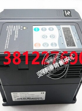全新汇川变频器MD280NT15GB/18.5PB 15KW 380V原装正品