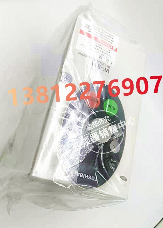 东芝全新原装正品变频器